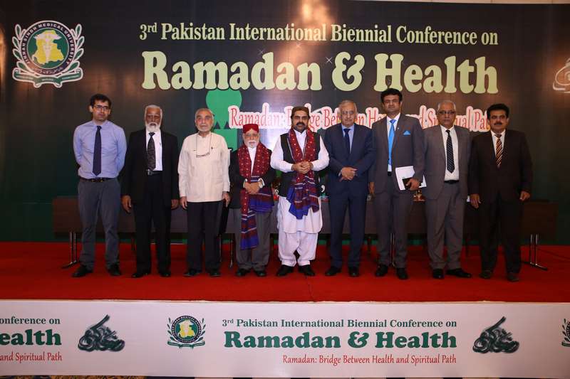 Ramazan Health 2017